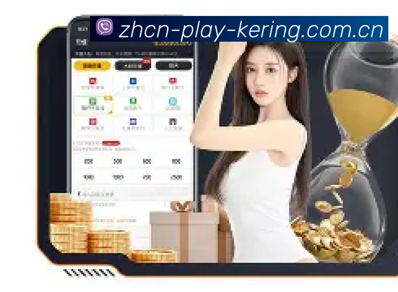 App 预览